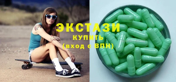 таблы Кукмор