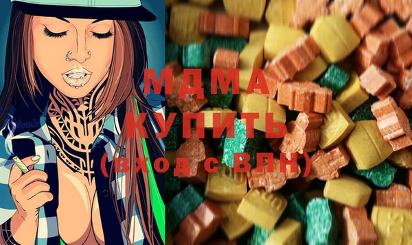 MESCALINE Белокуриха