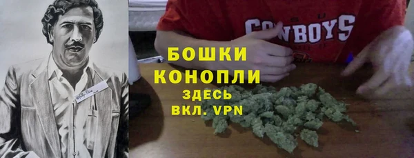 марки nbome Балабаново