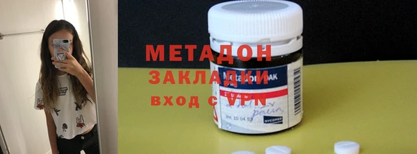 таблы Кукмор