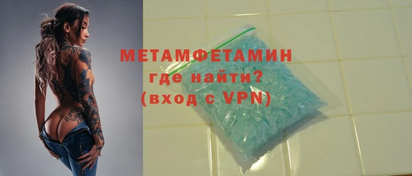 СК Куйбышев