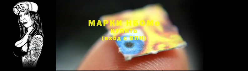 мяу мяу мука Киров