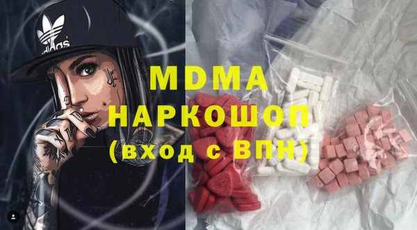 таблы Кукмор