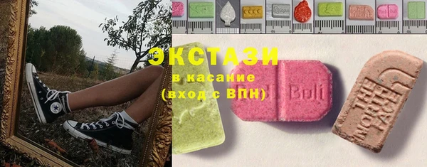 СК Куйбышев