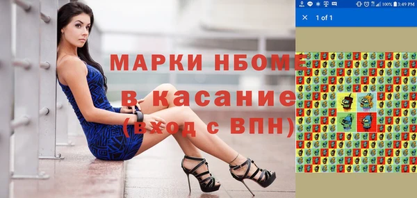 мяу мяу мука Киров