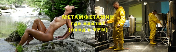марки nbome Балабаново