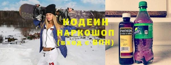 каннабис Пенза