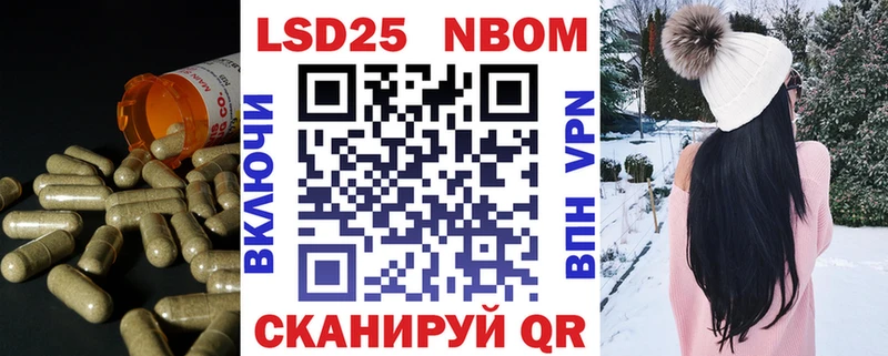 МЕГА tor  Бирюсинск  LSD-25 экстази ecstasy 