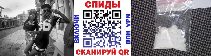 купить закладку  Бирюсинск  МЕТАМФЕТАМИН Methamphetamine 